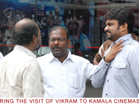 vikramvisitkamala